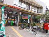船橋夏見郵便局　798m