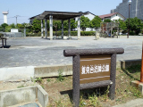 夏見台近隣公園　413m