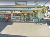 ファミリーマート船橋夏見台店　317m