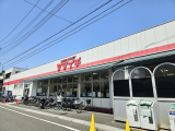 スーパー