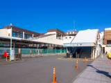 駅