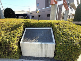 その他共用部