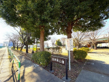 公園