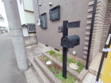その他現地