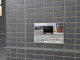 その他共用部