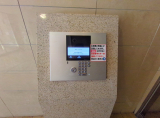 その他共用部