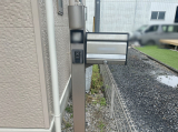 その他現地