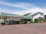 駅
