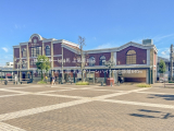 駅