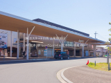 駅