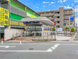 駅