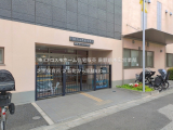 保育園