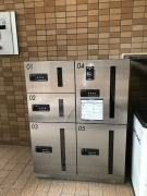 宅配ボックス