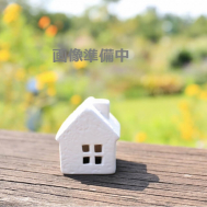 神奈川県平塚市諏訪町：物件画像
