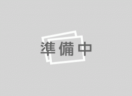 東京都あきる野市舘谷：物件画像