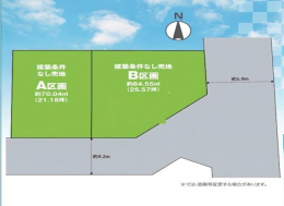 千葉県千葉市稲毛区穴川２丁目：物件画像