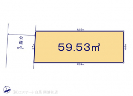 東京都足立区小台２丁目：物件画像