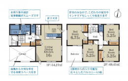 千葉県習志野市東習志野６丁目：物件画像