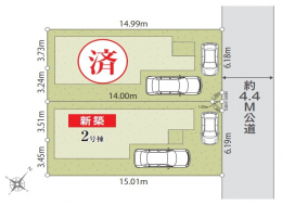 神奈川県伊勢原市高森台１丁目：物件画像