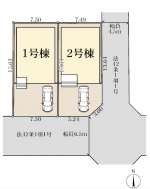 神奈川県伊勢原市高森台３丁目：物件画像