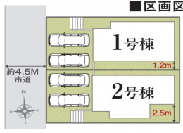 神奈川県伊勢原市高森台３丁目：物件画像