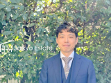 米山　朋之 課長