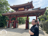 大城　寛幸