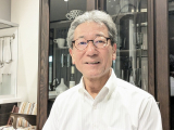 山内基康