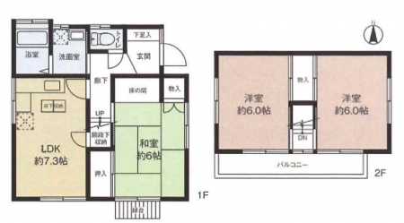 「根坂間」物件画像