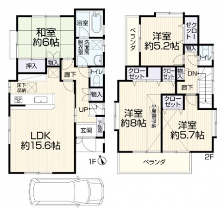 「高根２丁目」物件画像