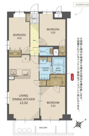 「アーバネスト船橋三咲」物件画像