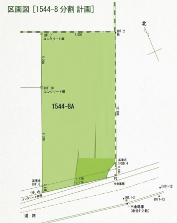 「千葉市稲毛区小中台町」物件画像
