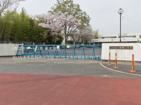 「さいたま市岩槻区府内2丁目　」物件画像