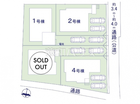 「福岡市早良区重留1丁目　全4棟　新築分譲住宅」物件画像
