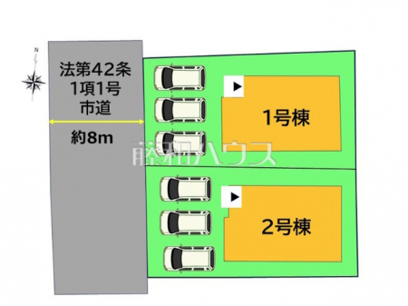 「福岡市南区老司3丁目　全2棟　新築分譲住宅」物件画像