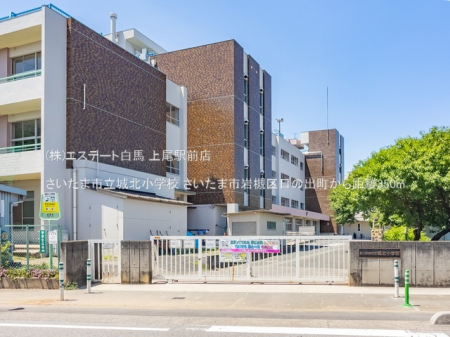「さいたま市岩槻区日の出町　」物件画像
