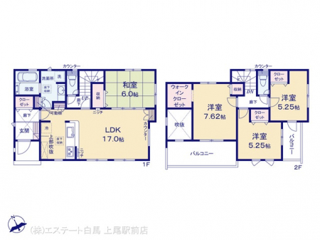 「熊谷市別府2丁目2期　1号棟」物件画像