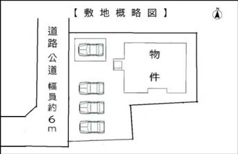 全体区画図