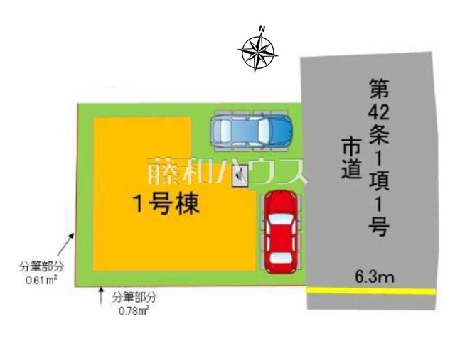 全体区画図