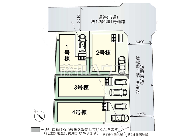 全体区画図