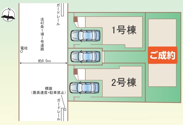 全体区画図