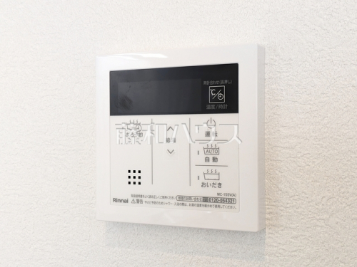 発電・温水設備