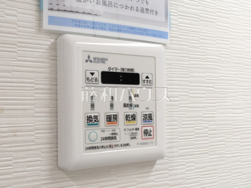 冷暖房・空調設備