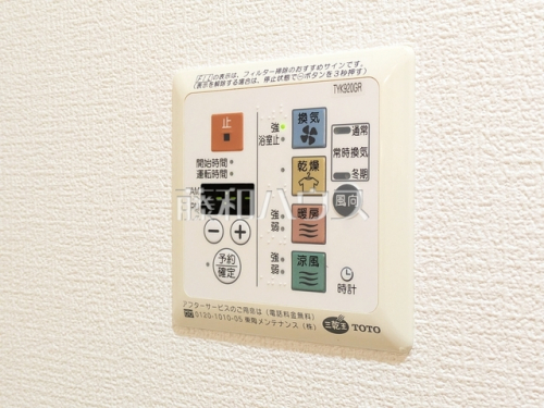 冷暖房・空調設備