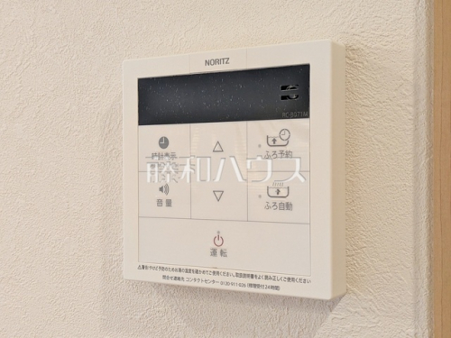 発電・温水設備