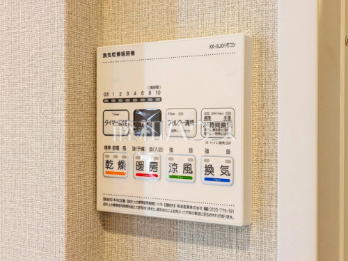 冷暖房・空調設備