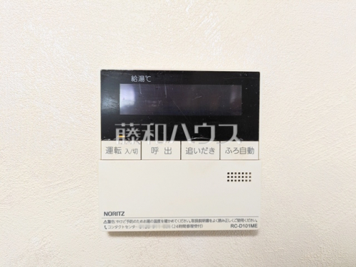 発電・温水設備