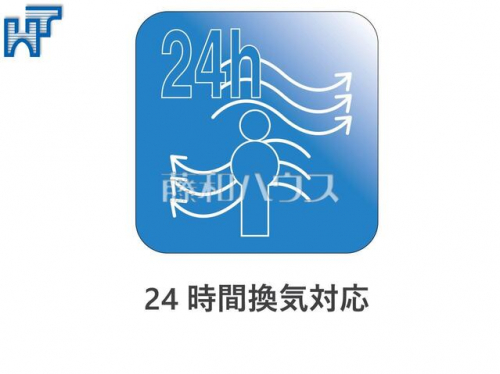 冷暖房・空調設備
