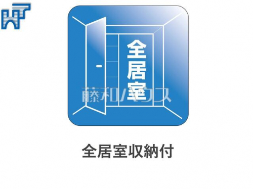 構造・工法・仕様 3