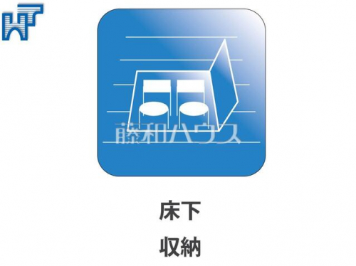 構造・工法・仕様 10